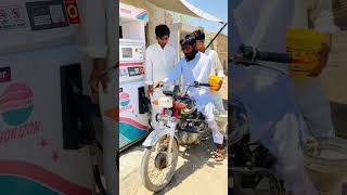 Petrol K Sath Akhir Asia Q kiya?#funny #comedyvideos #comedy #funnyshorts #emotional #funnyvideos