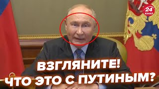 😮Путин срочно ворвался на совещание! Эта реакция после разгрома арсенала рвёт сеть @RomanTsymbaliuk