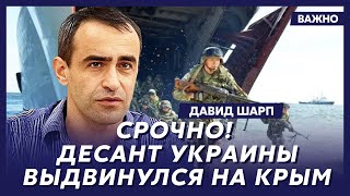 Военный топ-эксперт из Израиля Шарп о том, когда Иран создаст ядерную бомбу