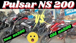 ( दोनों बाइक मैं ) 2024 All New 😲 Bajaj Pulsar ns200 & OLD  ns200 detailed comparison // ✅