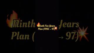 Ninth five year plan #shorts