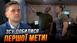 😱Сирський ЗРОБИВ ЗАЯВУ щодо Курська, Путін знімає війська в фронту, ЗСУ закріпилися під…/ КОВАЛЕНКО