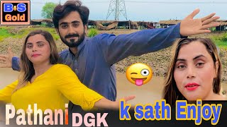 Pathani DGK k sath mastian || bhutta sahab || bs gold