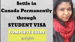 Convert Student Visa to Canada PR (EASY WAY TO COME CANADA) தமிழில்