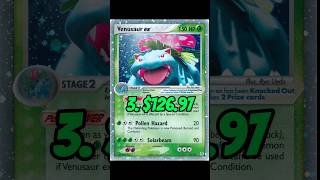 TOP 5 BEST Venusaur Pokemon cards! #like #subscribe  #pokemon151 #shorts #pokemon #pokemontcg #top5