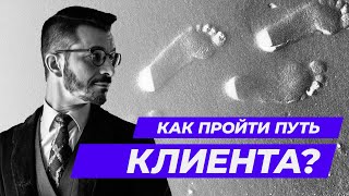 Реальные последствия ковида и психосоматика | День 2 | Андрей Курпатов