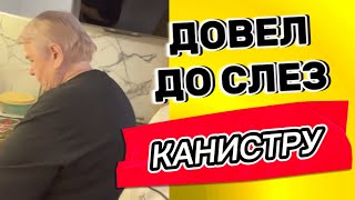 КОЛЯ ЗАСТУПИЛСЯ ЗА НАДЬКУ #самвеладамян