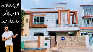 10 Marla Beautiful House for Sale in Bahria Town Lahore