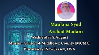 Muslim Center of Middlesex County (MCMC)Piscataway, NJ, USA