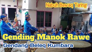 Nabuh Tokol || Gending Manok Rawe Versi GB. Kumbara Desa Marong