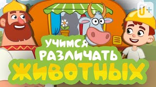 ПЕСНИ ДЛЯ ДЕТЕЙ 👶👧Песенка игра Домик на колёсах