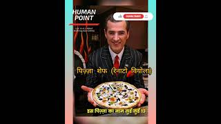 Most Expensive Pizza: 9 लाख रुपये से ज्यादा है कीमत, इस शहर में मिलता है दुनिया का सबसे महंगा पिज्जा