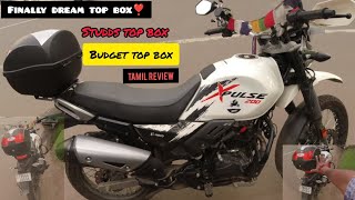 finally dream top box ❣️| studds topbox |budget top box 🤩 #itz_me_car_dr__ #ches_pilot #che #studds