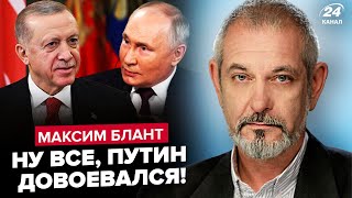 ❗Окружение Путина ПАНИКУЕТ из-за рубля. РФ готовят к нефтяному коллапсу. Турция развела Москву