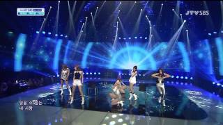 HD | 130721 After School - First Love @ SBS Inkigayo