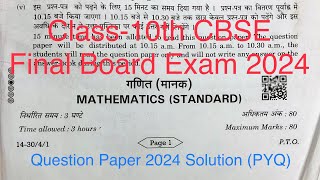 Class-10th CBSE Mathematics (Standard)  session 2023-2024 Question paper Solutuon Set-1 Code 30/4/1