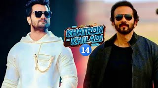 Khesari Lal Yadav चले अब Rohit Shetty के Khatron Ke Khiladi 14 में ?