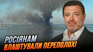 ⚡️ПАРТИЗАНИ та Нептун влаштували підриви на Азовському морі, Братчук розкрив деталі!