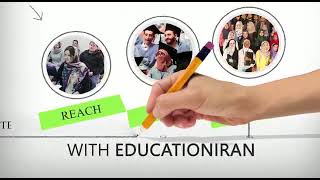 Introduction Of EducationIRAN | Aim Of EducationIRAN | Vision Of EducationIRAN | Admission In Iran