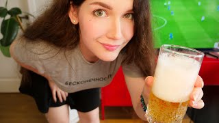 АСМР 🍺⚽ ЗАБОТА О ТЕБЕ ПЕРЕД ФУТБОЛЬНЫМ МАТЧЕМ 2.0 ⚽🥅ASMR Caring for you before a football match