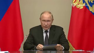 Путин о боях в Курской области: Главное - выдавить противника