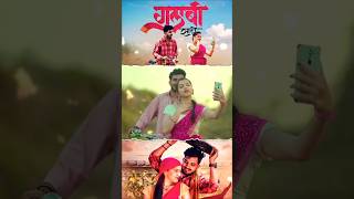 #GulabiSadi ( गुलाबी साडी ) | Official #video | Sanju Rathod | G-Spark | Prajakta | #marathi Song