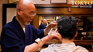 ASMR💈職人！76歳現役理容師の匠な髪切・マッサージ・シェービング | 葉山の山口理容店