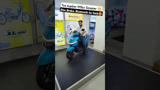 Tvs Jupiter 110 Scooter | Disc Brake Bluetooth || On Road Price💙 #tvsjupiter #tvsjupiter110 #jupiter