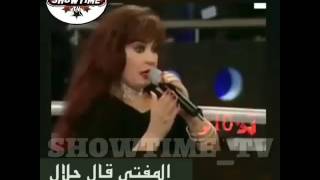 اللي ركب الفيديو مطلوب حيا او ميت ههههه ضحك موت