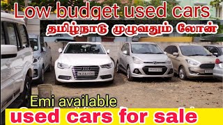 LOW Budget used cars for sale in pondicherry| second hand car market in Tamilnadu| Delhi used cars