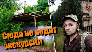 Сёла Чернобыля. Речица ДО ПОЖАРА 2020. Не экскурсионный Чернобыль с MY ROAD!