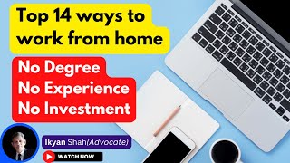 Work From Home Jobs 2023 without investment | Fancy Maloomat