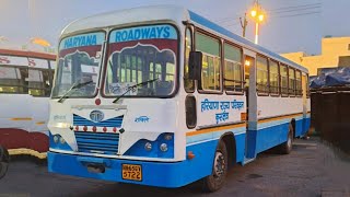 HKRN Roadways Conductor Bharti 2024 | Haryana Roadways New Vacancy 2024 | HKRN Bharti 2024 | Y.S