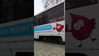 Г. Пермь. Трамвай 102. Модель БКМ-60102, маршрут 11.