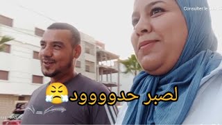 عبد الوهاب دار كتر من جهدو معيا ها علاش انا خبعت عليكوم واش عندي بنت ولا ولد 🧑‍🍼🧑‍🍼