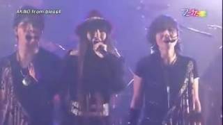 ♫♥♫Genesis of Aquarion! [Concierto en Vivo]♫♥♫