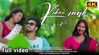 INAK KUKMU REHO /NEW SANTALI VIDEO/2024/JACKY TUDU & MARIYAM HEMBRAM