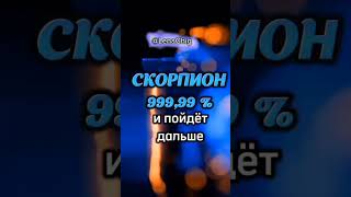 Мужчина в постели по ЗЗ 👍Запись на личную консультацию @LenaChig +79155446166