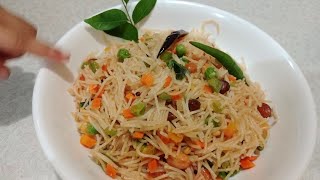 Semiya upma recipe | Vermicelli upma | healthy recipe सुबह का हल्का फुल्का पोस्टिक और टेस्टी नाश्ता