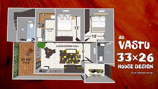 33'×26' West Facing House Design • All Dimension Details • 26'×33' Vastu 2BHK