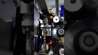 Jeera packing machine