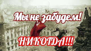 Собачье сердце  Такое невозможно забыть