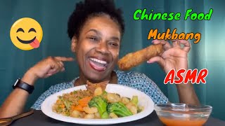 Chinese Food Mukbang | Shrimp and Broccoli | Shrimp Eggroll | Eating Sounds | ASMR