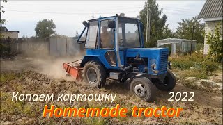 Самодельный трактор Mercedes Копаем картошку 2022 Homemade tractor