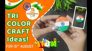 Tricolor craft ideas | DIY badge craft #tricolor #independenceday #15august