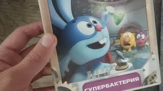 Обзор на DVD-диск Смешарики. Пин-код. Выпуск 9: "Супербактерия".