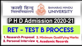 bhu ret interview process | bhu ret test b process | bhu ret interview