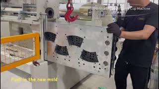 MB-CQ-850 paper roll punching and die cutting machine change mould video,easy and convenient #mould