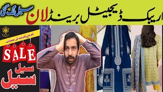 Beautiful Arabic Dresses for Women in Faisalabad | Traditional and Modern Styles"