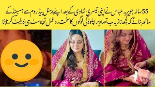 Javeria Abbasi shares very personal pictures on social media